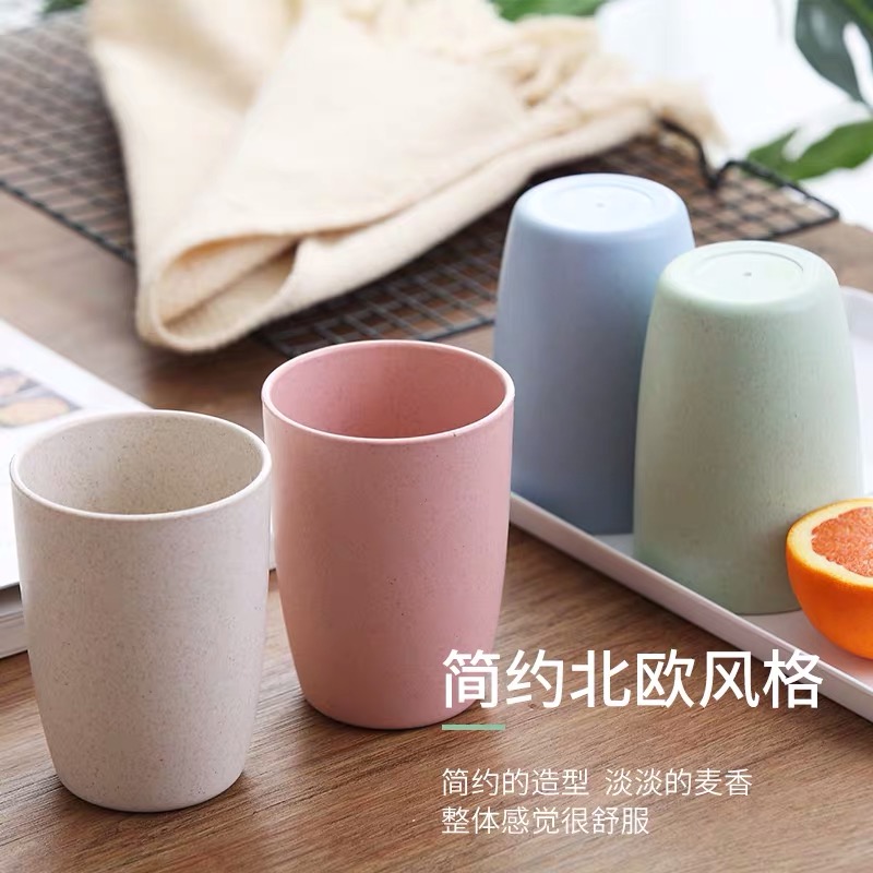 Water cup Household set Simple creative living room drop-proof plastic water cup Milk cup mouthwash cup High temperature accompanying cup