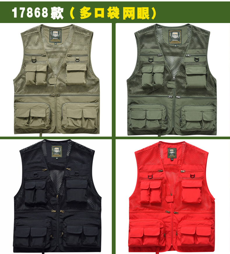 Mùa hè mỏng phần lưới vest nam leo núi nhanh khô giải trí nhiều túi chụp ảnh câu cá ngoài trời vest kích thước lớn - Dệt kim Vest áo len nam trung niên