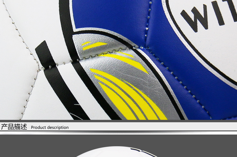 Ballon de football - Ref 6900 Image 7