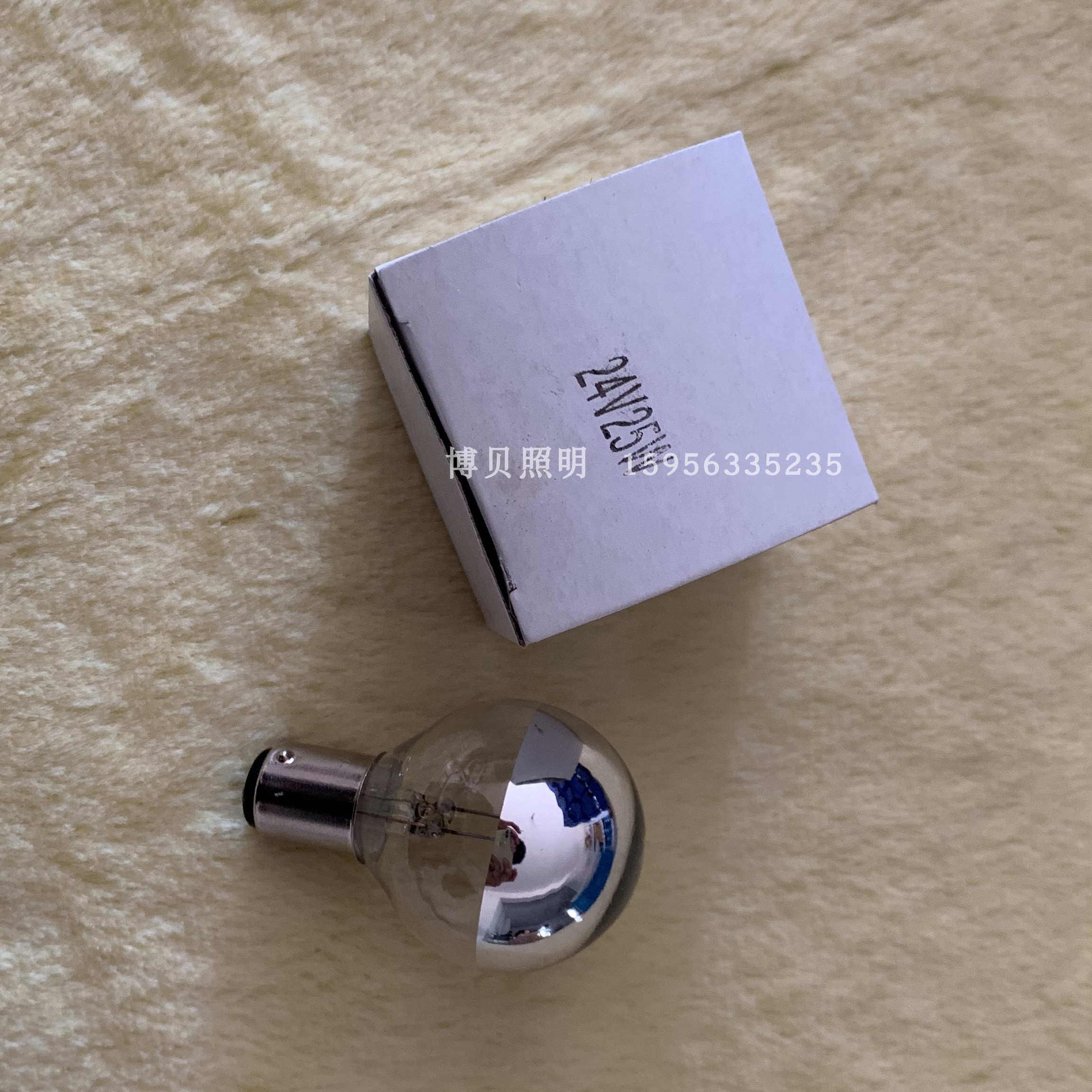 5孔手术无影灯灯泡24V25W