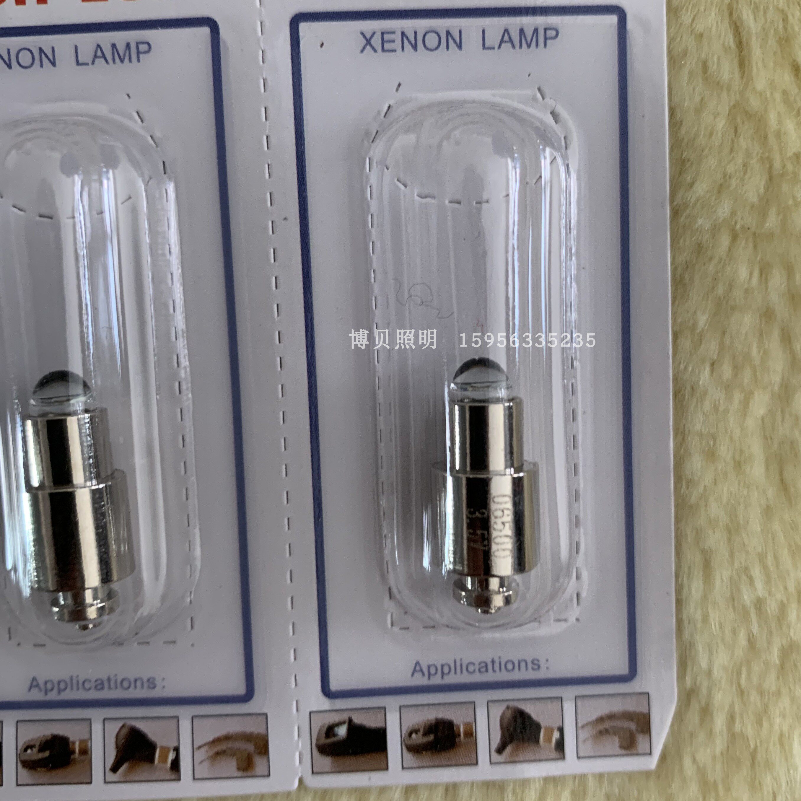 HPX-065检耳镜灯泡卤素与LED选择 医疗检测灯泡06500 医疗设备用LED灯泡