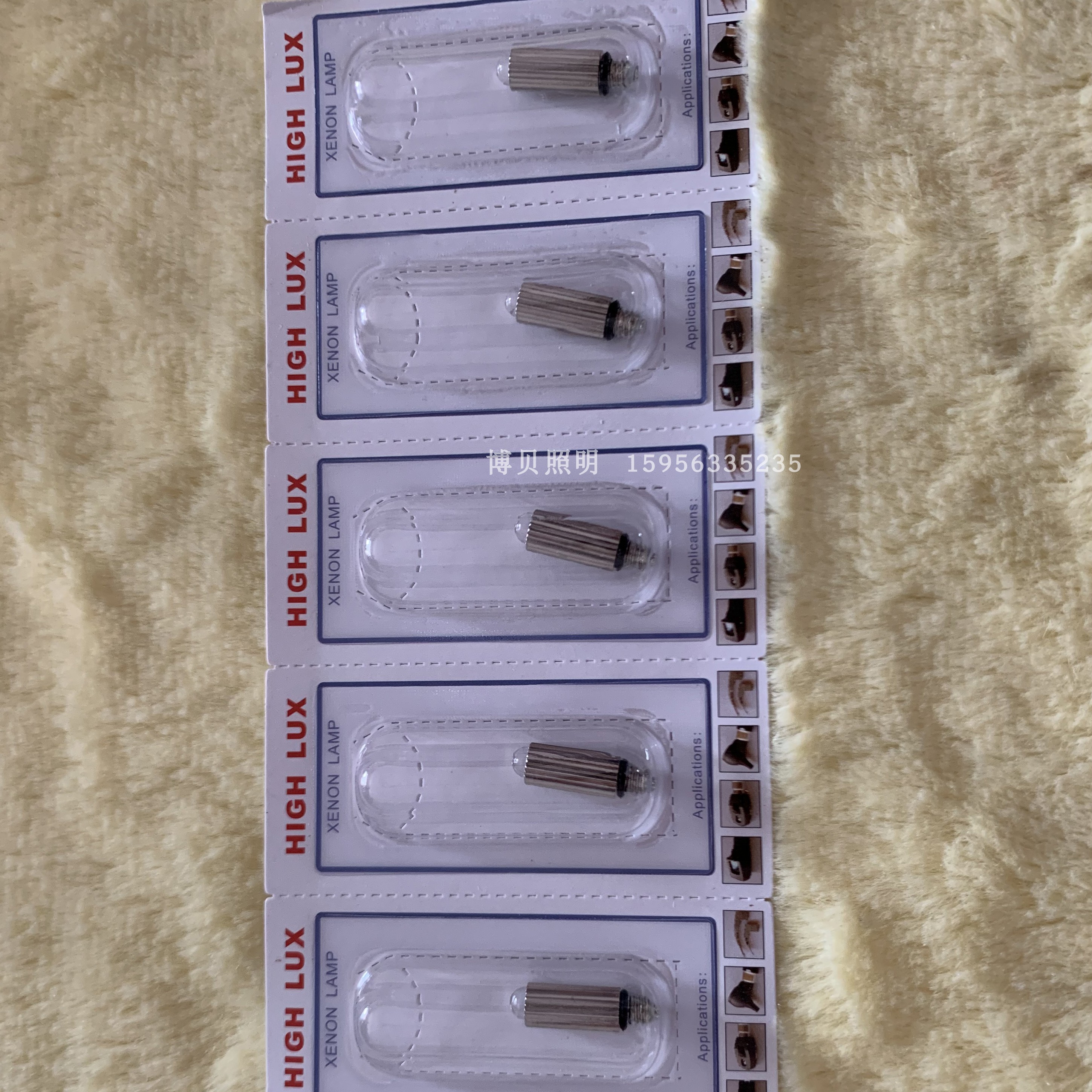 MERCURY成人喉镜灯泡 WA04800 HPX048 2.5V 04800-E