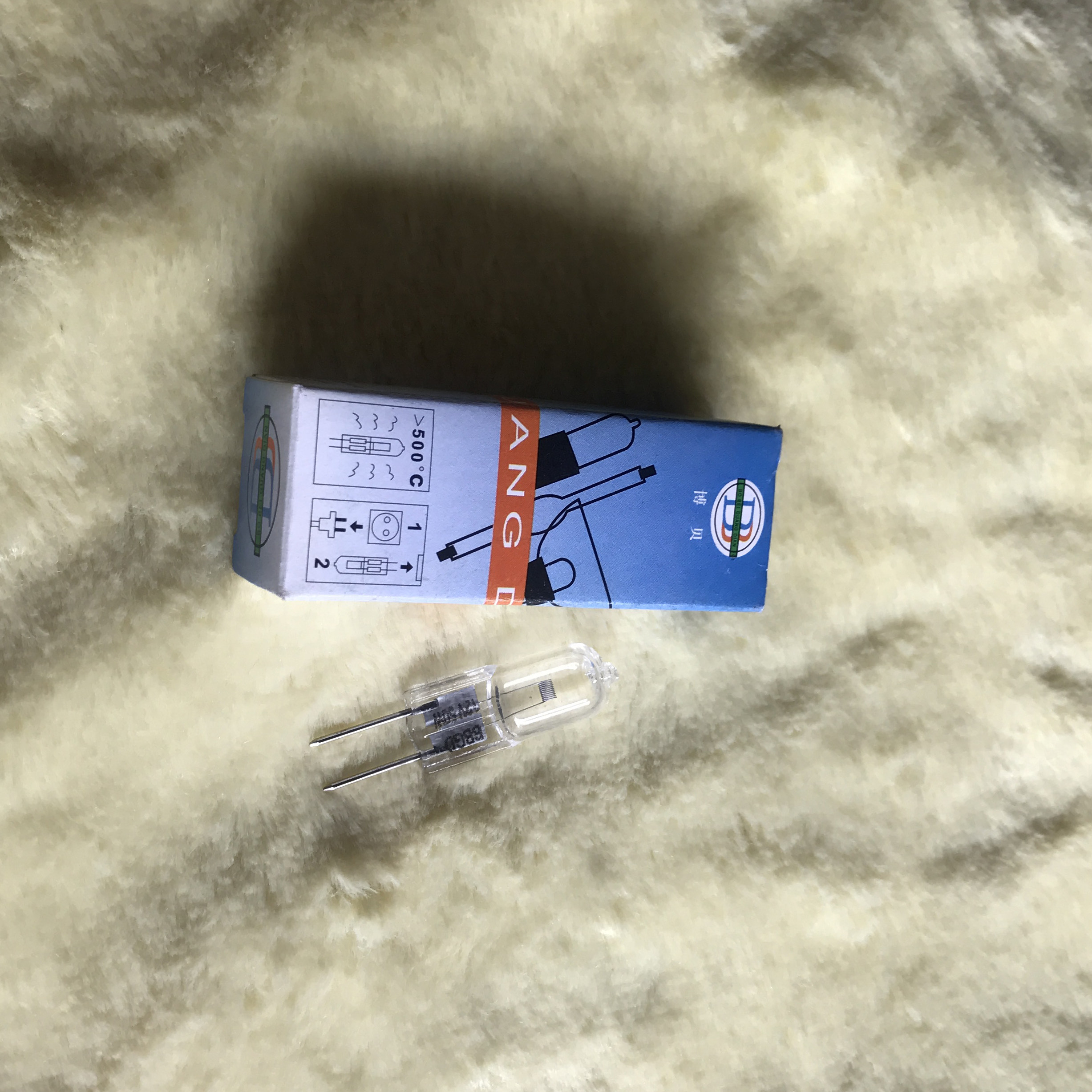 苏州六六 鹤牌YZ-5E YZ-5C S1裂隙灯泡 12V50W 长脚米泡