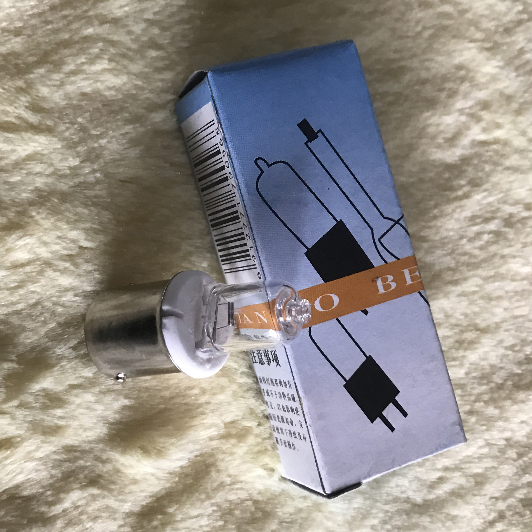 B15卡口卤素指示灯 警示灯 仪器报警灯 24V25W警示灯珠 高矮瓷座