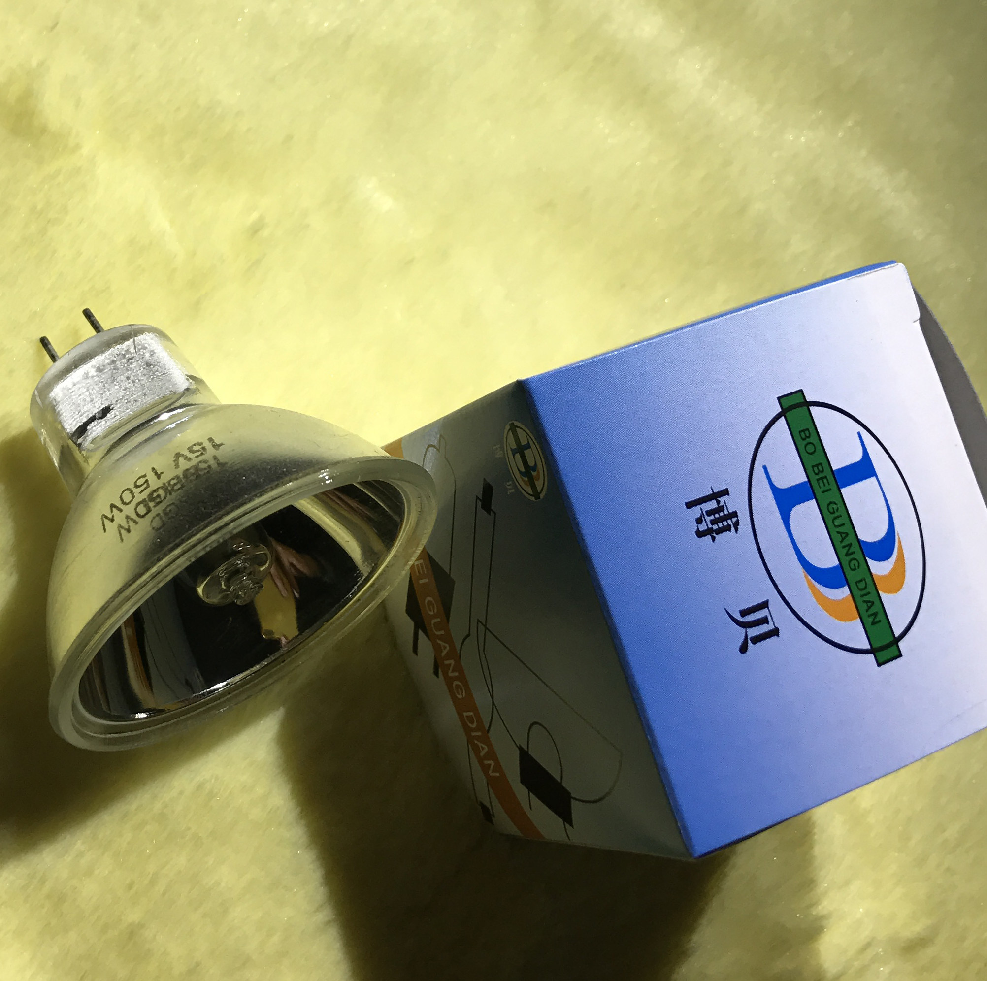 光理疗仪灯泡15V150W铝杯 红外线加热灯泡 红光 红光灯泡