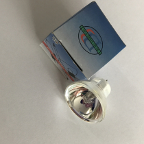 BBGD light cup 12V20W MR11 microscope microplate reader special light bulb for printing press