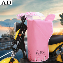 Electric motorcycle summer windshield waterproof sunscreen battery car Summer anti-light split sunshade spring thin model