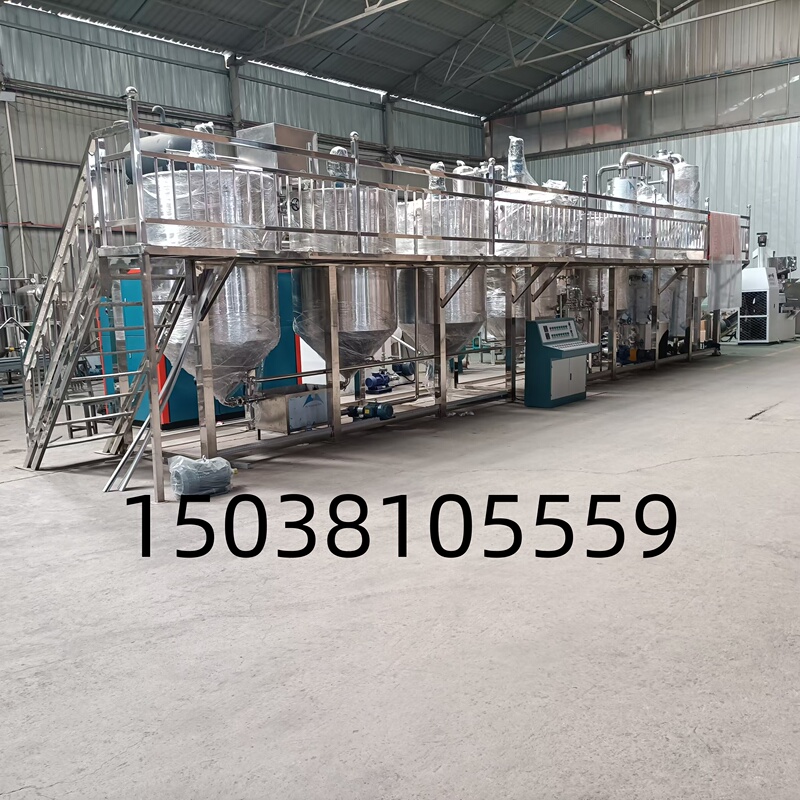 Shea Butter Refining Machine, Vegetable Oil, Animal Oil, Dephosphorization, Deacidification, Decolorization, Deodorization, Dehydration, Dewaxing, Refining Equipment Shea Butter Refining Machine, Vegetable Oil, Animal Oil, Dephosphorization, Deacidification, Decolorization, Deodorization, Dehydration, Dewaxing, Refining Equipment