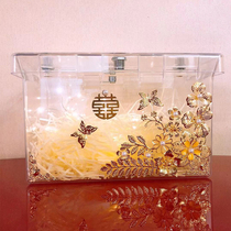 Wedding with lock hidden shoes artifact wedding tricky groom game props supplies wedding wedding wedding shoes box