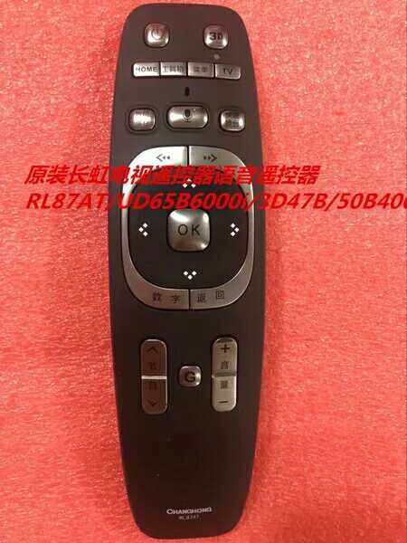 Changhong TV remote control second-hand RL87AT general RL86T3D55 58 65B6000I B8000