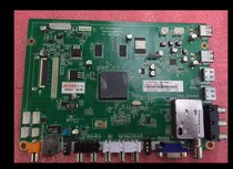 JUC7 820 00064487 JUC7 820 00062567 full screen 32 and 39 42475055 inch