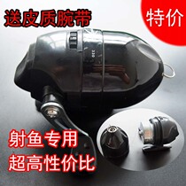 Special offer slingshot fish dart special closed fishing wheel Built-in Luya wheel Metal follower fishing reel