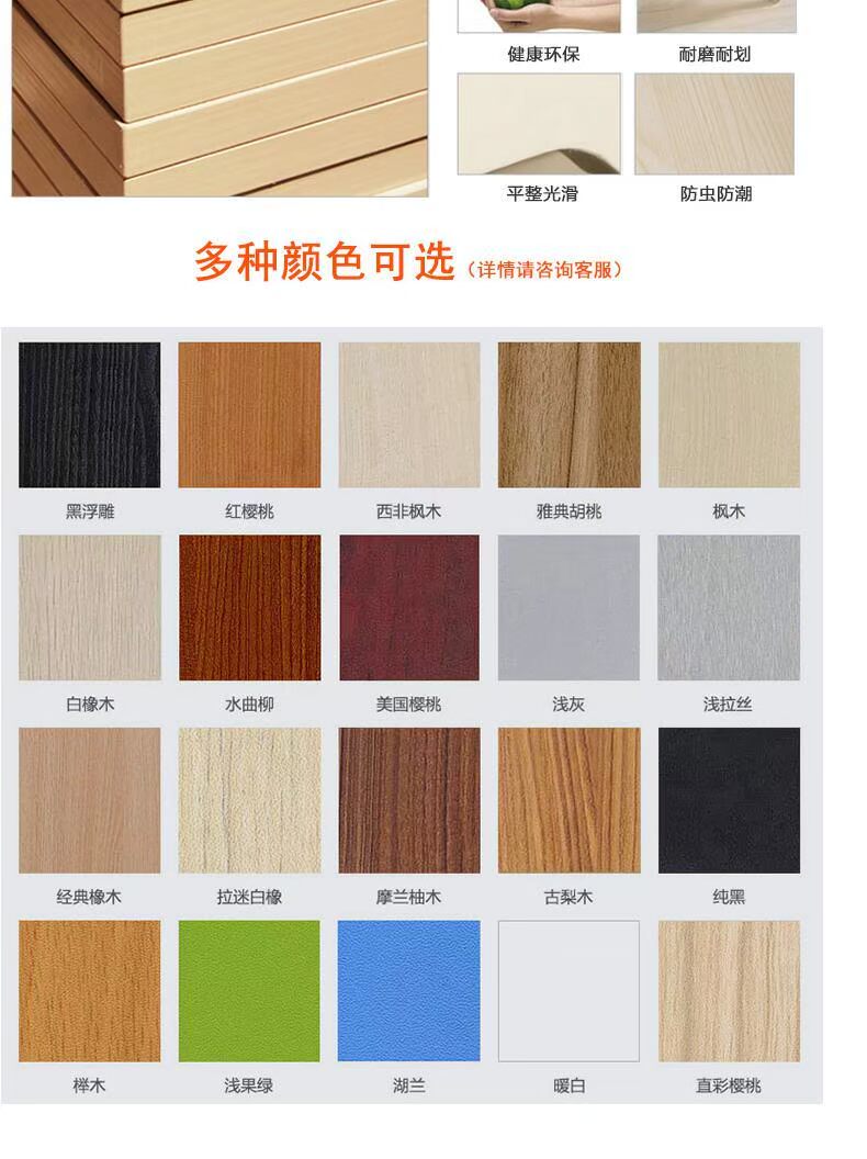 Bàn ghế nhân viên văn phòng mới đơn giản hiện đại bàn nhân viên 4 người 6 người kết hợp thẻ màn hình văn phòng - Nội thất văn phòng tủ hồ sơ gỗ tự nhiên