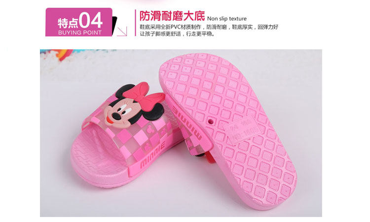 Chaussons enfants en autre pour Toute saison - semelle plastique - Ref 1024274 Image 16