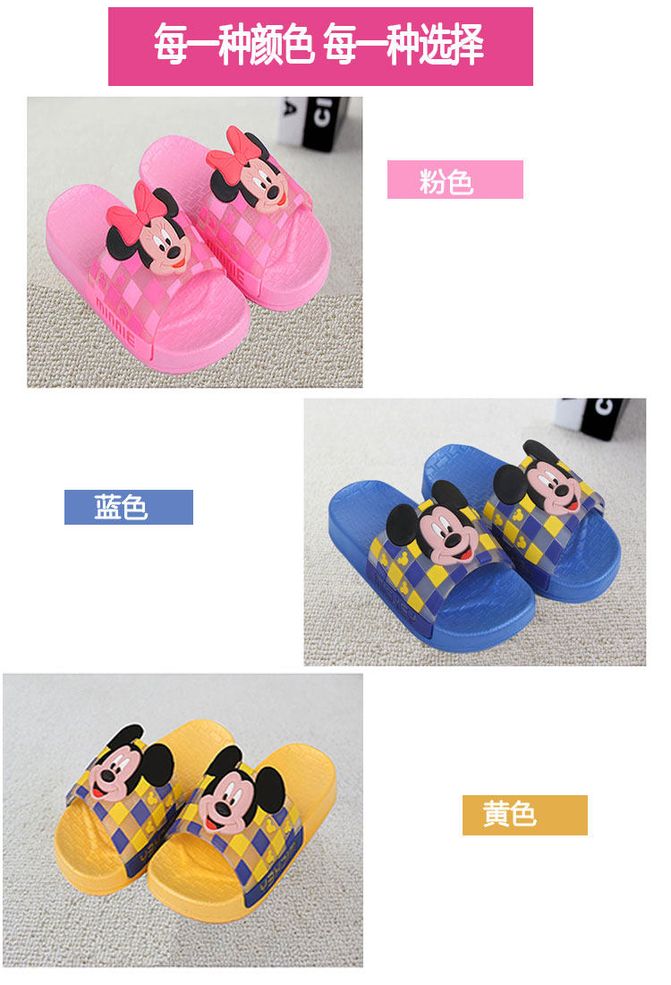 Chaussons enfants en autre pour Toute saison - semelle plastique - Ref 1024274 Image 11