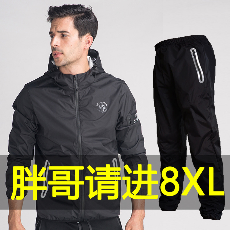 Extra Large Size Sweat Suit, Professional Fitness Clothing, Sports Pants Set, Summer Sweat Suit for Obese Men 150kg