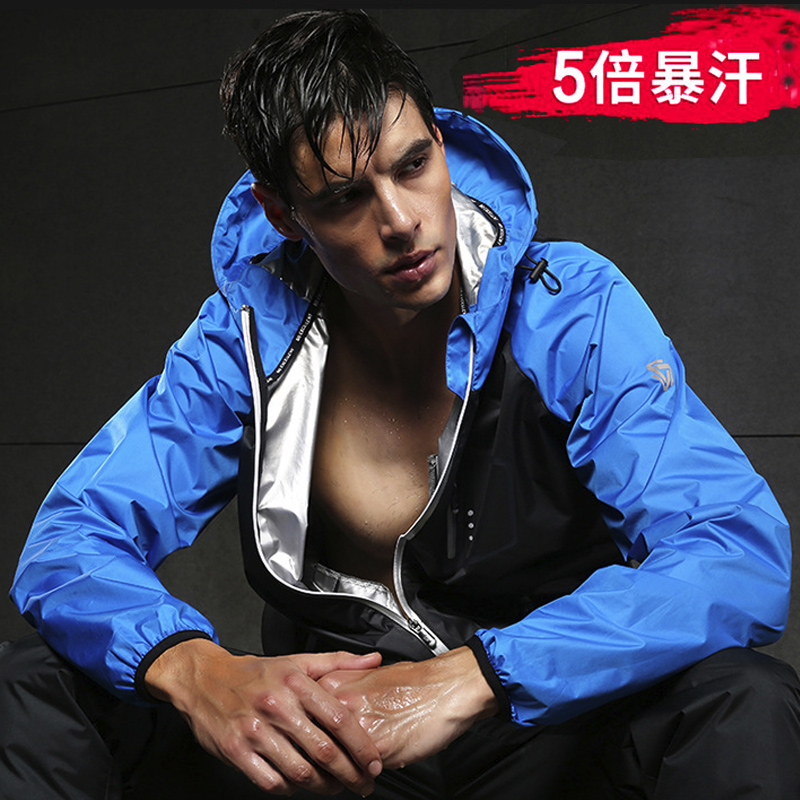 Sport fever Sweat Sweat and Sweat Fitness Running for Weight Storm Sweaty Coat Control Body Sweaty Sweatshirt Body Sweatwear