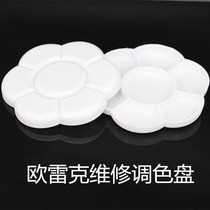 Furniture repair materials popular color box water-based paint ointment palette color sub-plate Orek explosion direct sales