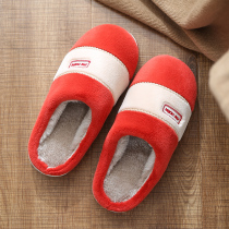 Cotton slippers men household autumn and winter indoor plush warm home non-slip men thick bottom thick female winter slippers