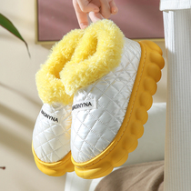 Stomata Feeling Down Waterproof Cotton Slippers Women Winter Indoor Anti-Slip Home Warm Thick Base Bag Heel Cotton Shoestring Heel