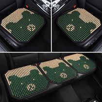 Three-piece set of car seat cushions summer cooling mat breathable and cool mat wooden bead seat cover single piece summer ventilation beads
