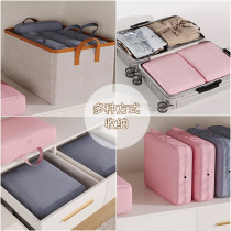 Down jacket large capacity storage bag compression bag suitcase organizer clothing quilt home travel portable storage bag