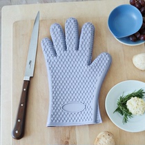 Silicone gloves kitchen microwave baking oven cooking special anti-scalding water slip insulation household thickening high temperature resistance