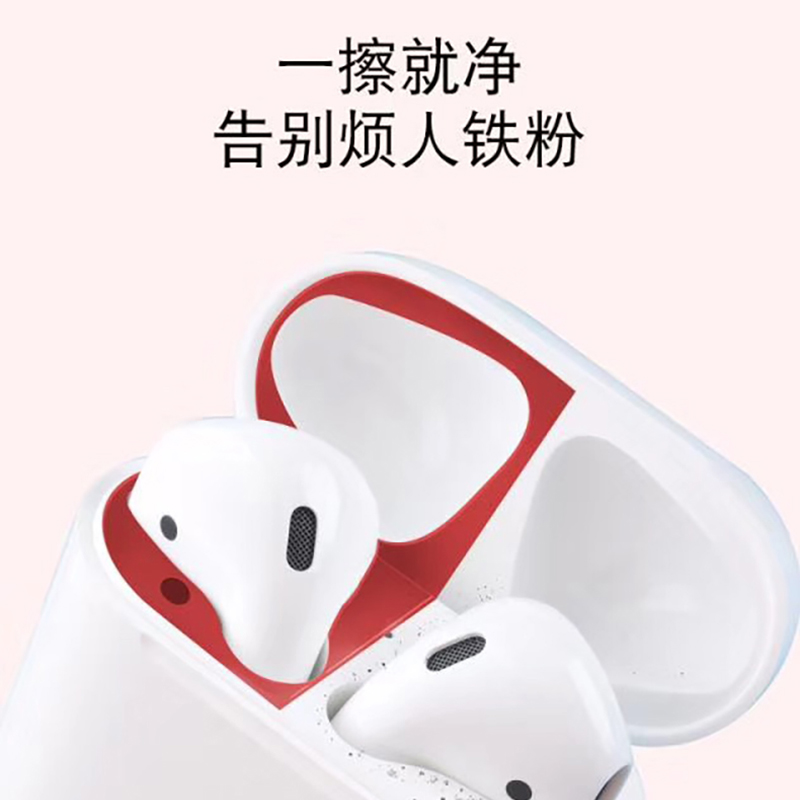  airpodsౣ׽airpods2ĤֽմҾ³Ƭ