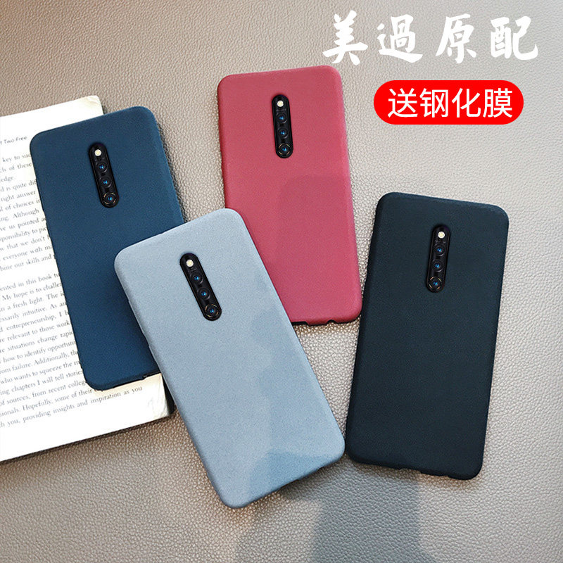 Butterfly Zun vivox27pro mobile phone protective shell vivox27 protective cover x27 silicone soft all-inclusive rock sand tide men and women shell ins net red with the same Korean x27pro personality