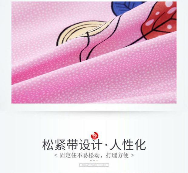 Chăn bông đơn 200x230 chăn bông mùa hè ký túc xá sinh viên đơn 1,5 m đôi 1,8m - Quilt Covers 	mua chăn phao	