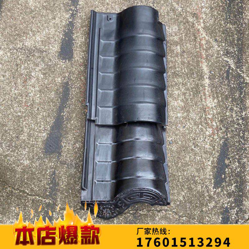 Yixing glass tiled tile rooftop tile tile tile tile roof tile tile factory for construction direct sales