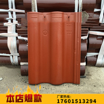 Yixing tile glazed tile right angle tile green gray roof building bevel tile glazed tile factory brand direct sales
