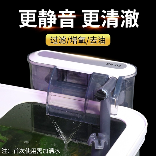 Аквариум, мундштук, оборудование, «три в одном», дайвинг