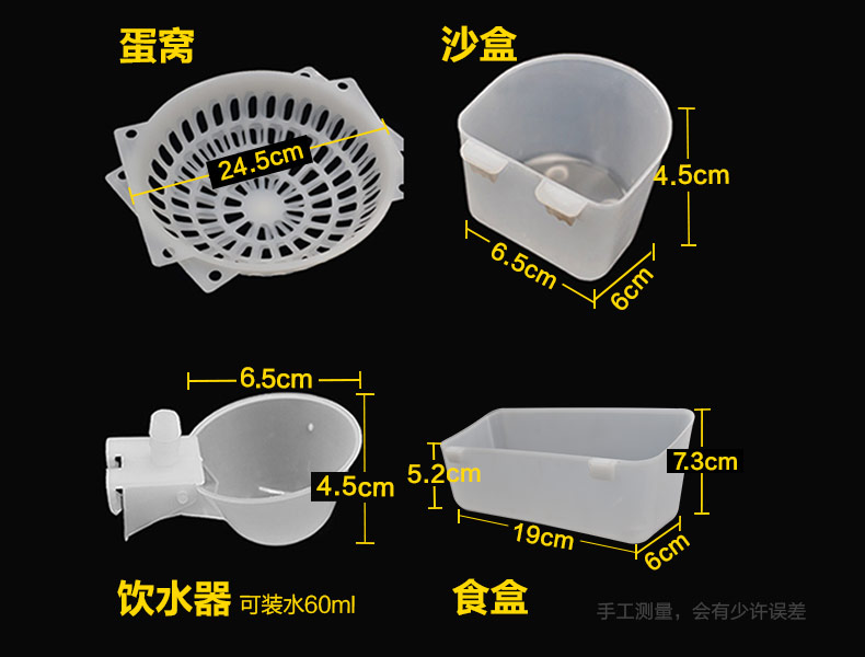 Mulberry pigeon máng Pigeon hộp thực phẩm treo hộp Pigeon cung cấp dụng cụ máng chim bồ câu nhựa trung chuyển - Chim & Chăm sóc chim Supplies lồng chim gỗ