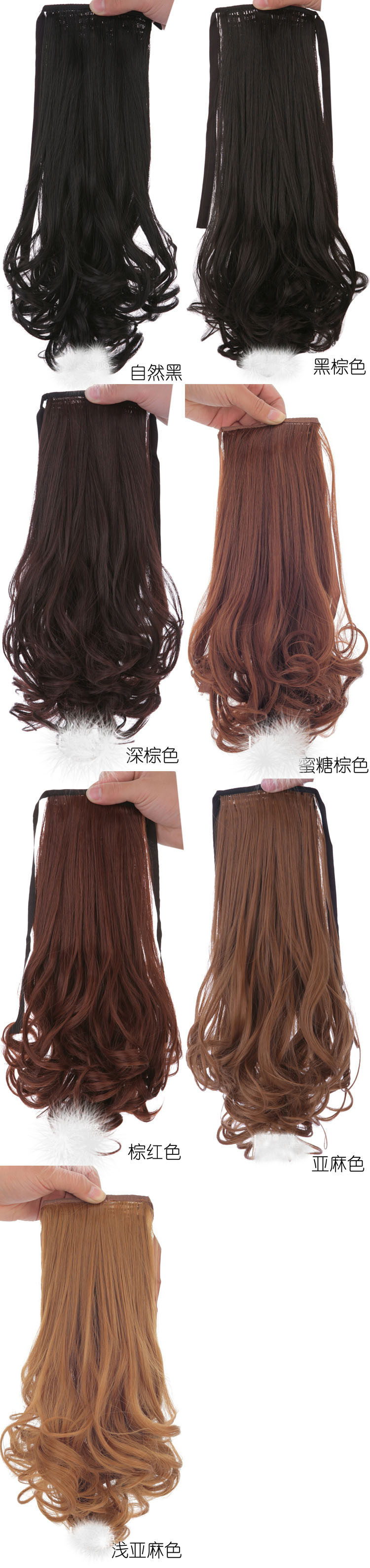 Perruque - Ref 2612405 Image 12