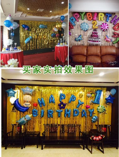 Дождевая занавеска тянуть цветочные украшения продукты для вечеринки по случаю дня рождения