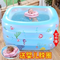  Newborn baby swimming pool household inflatable young children thickened insulation foldable bathtub baby indoor bath bucket
