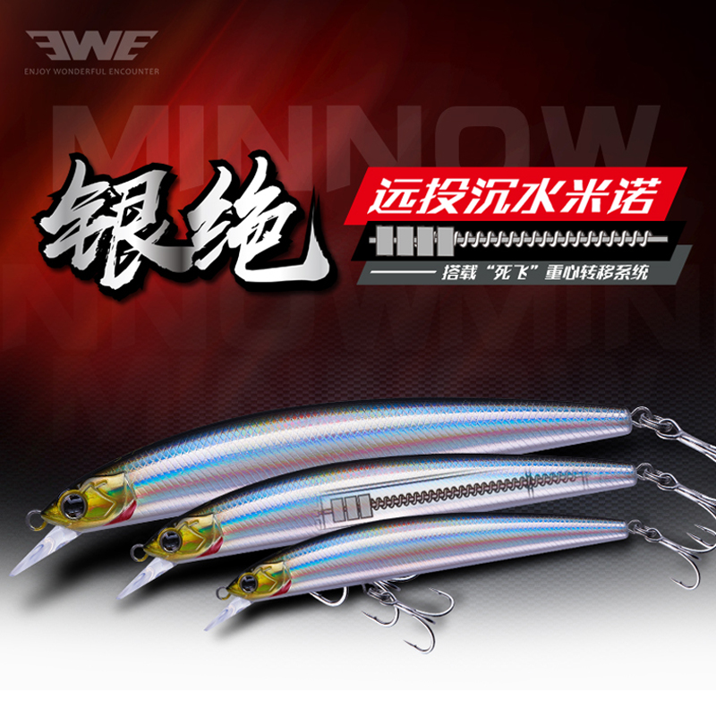 ewe beauty summer new silver Jedi mini mino 4 5g 6 7g 7g 10 5 gr 5 gr Luther Bait Teething Army Fish Bass Bait