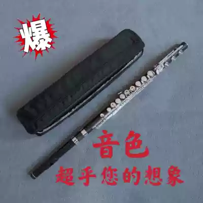 Ebony flute musical instrument qualification examination teaching wooden flute C tune 17 holes 16 holes Qu column drilling silver-plated orchestra performance