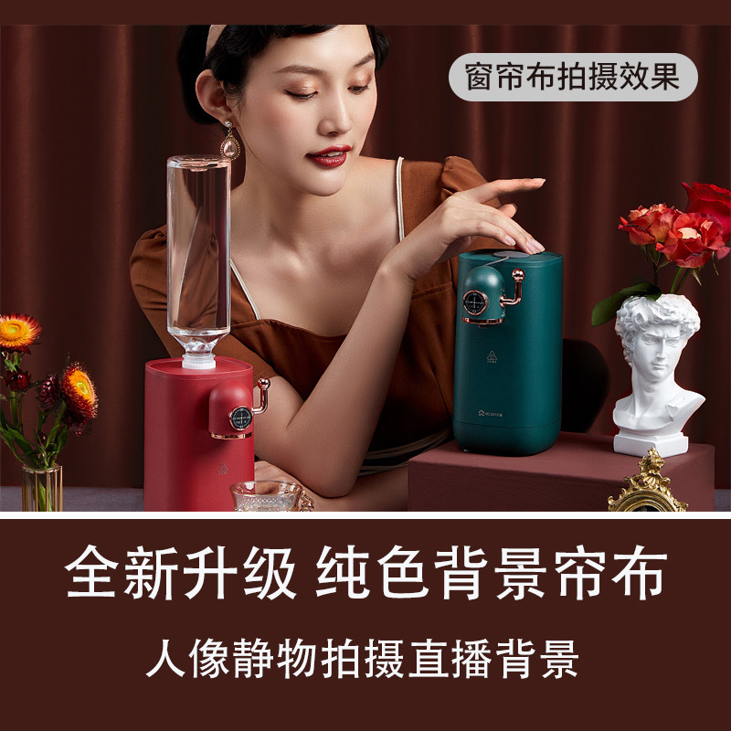 Photography Background Bins Wind net Red straight interplay main cast pure color hanging curtains Quiet Things to take photos Props Board Background Wall