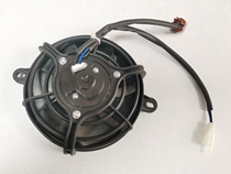 Small Ninja Water Tank 250 350CC Large Sports Car Treasure Sculpture Fan Etah Radiator Water Tank Cover Kettle Fan