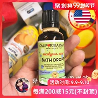 Hoa Kỳ mua California Baby California phòng chống virut tinh dầu hữu cơ tự nhiên - Tinh dầu điều trị tinh dầu chanh sả