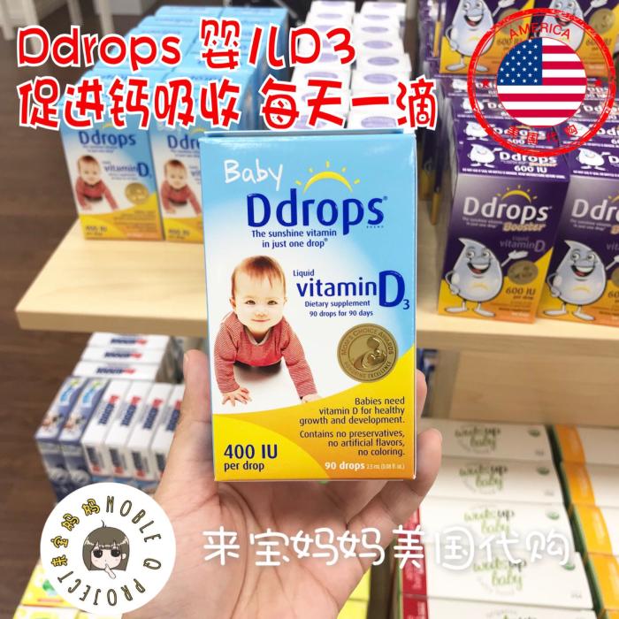 Spot U.S. Canada Ddros Vitamin D3 Drop-in VD Newborn Baby Supplements Calcium 90 Drop 400IU-Taobao
