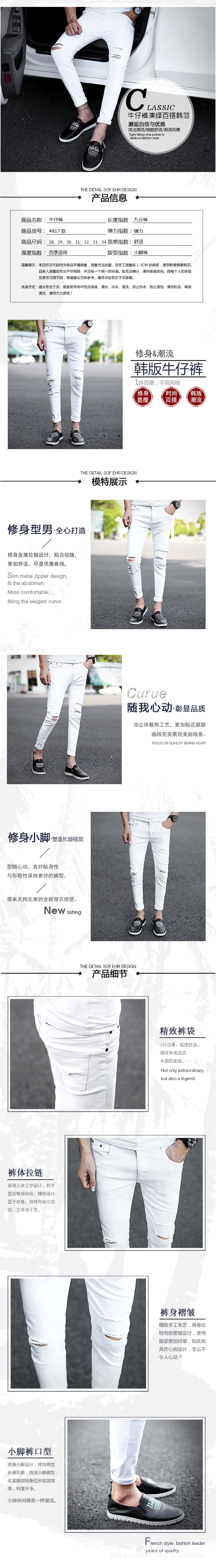 Jeans pour adolescent pieds Slim pour été - Ref 1466777 Image 13