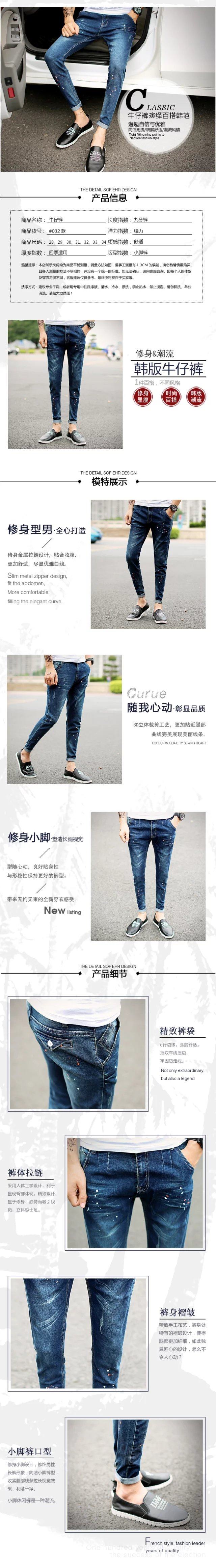 Jeans pour adolescent pieds Slim pour été - Ref 1466777 Image 18