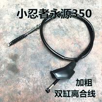 Kawasaki domestic small Ninja horizon 250 350CC double cylinder line Yongyuan 350CC double cylinder line