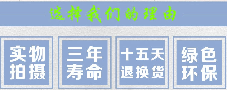 Dây bao vây cửa tấm thảm chùi chân thảm thảm nhà cửa có thể được cắt tiền sảnh hộ gia đình dày chống trượt pvc thảm - Thảm sàn