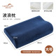 ໝອນນັກຮຽນ cervical vertebra pillow curve memory pillow sponge single memory pillow hotel adult male and women pillow core single