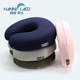 U-shaped pillow neck pillow travel pillow cervical pillow u pillow nap office U-shaped memory pillow pillow removable and washable