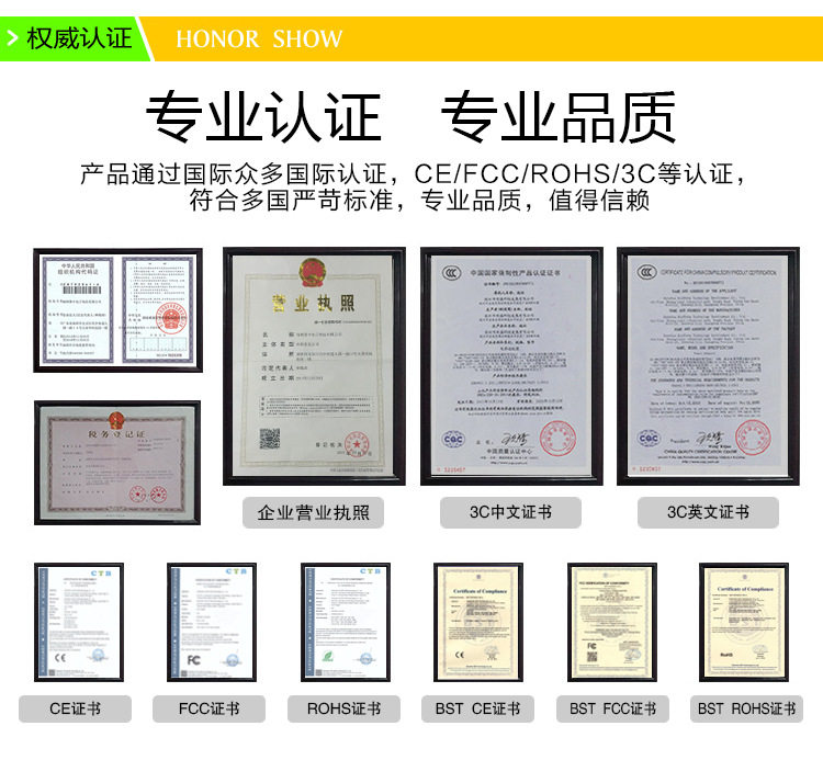 chargeur pour téléphones VIVO - Ref 1300055 Image 15